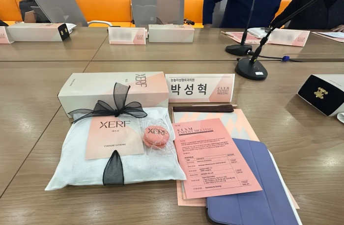 Noonopi تم تسميته KOL لـ XERF lifting