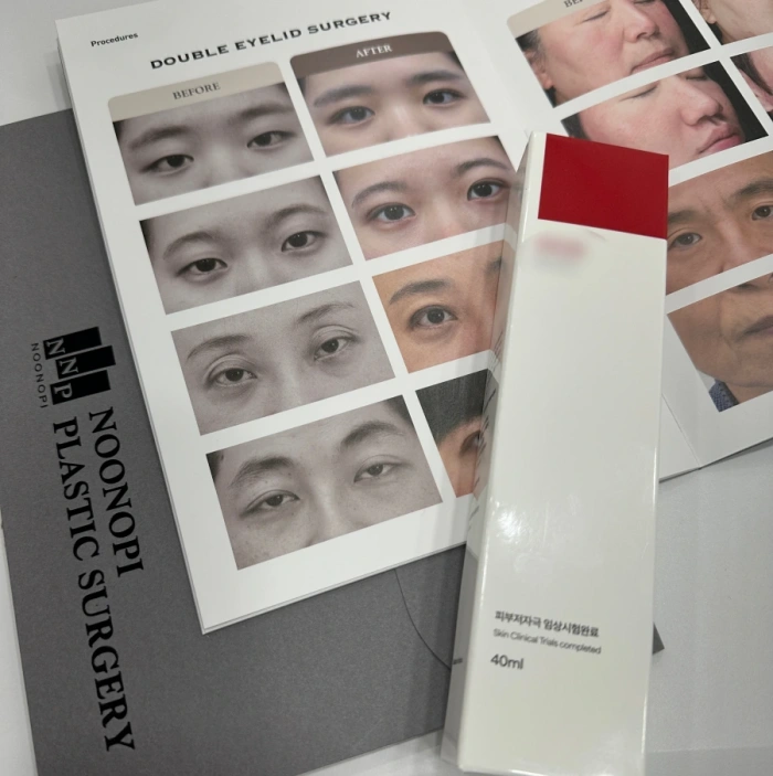 كريم Noonopi لتقليل الكدمات