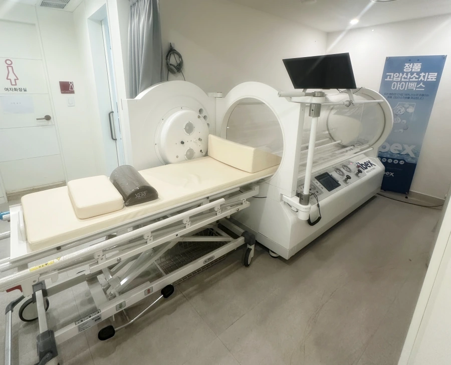 hyperbaric oxygen therapy Center in Seoul