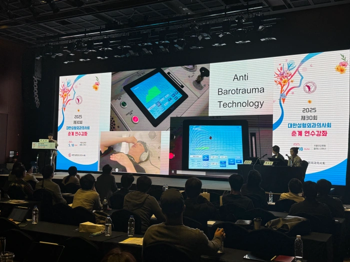 لوحة التحكم المتطورة لغرفة HBOT تظهر ميزة الأمان المضادة للباروتراوما