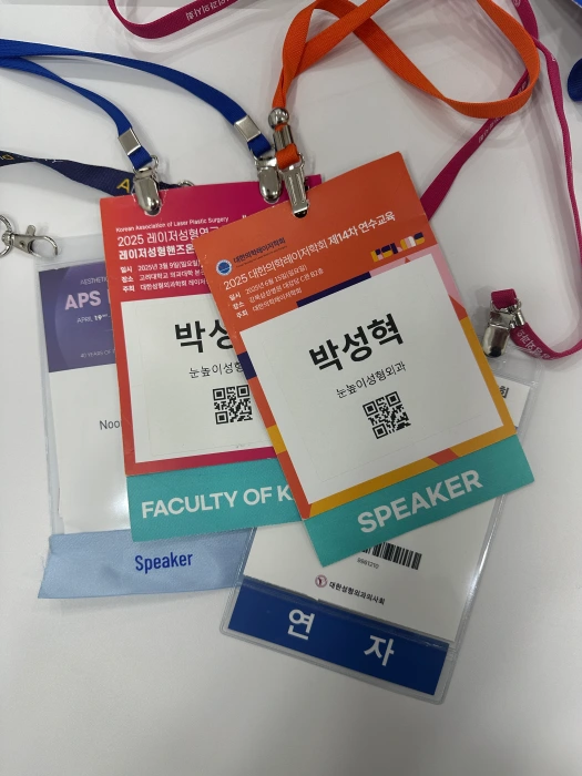 朴医生常受邀在韩国整形外科学会会议上进行学术讲座