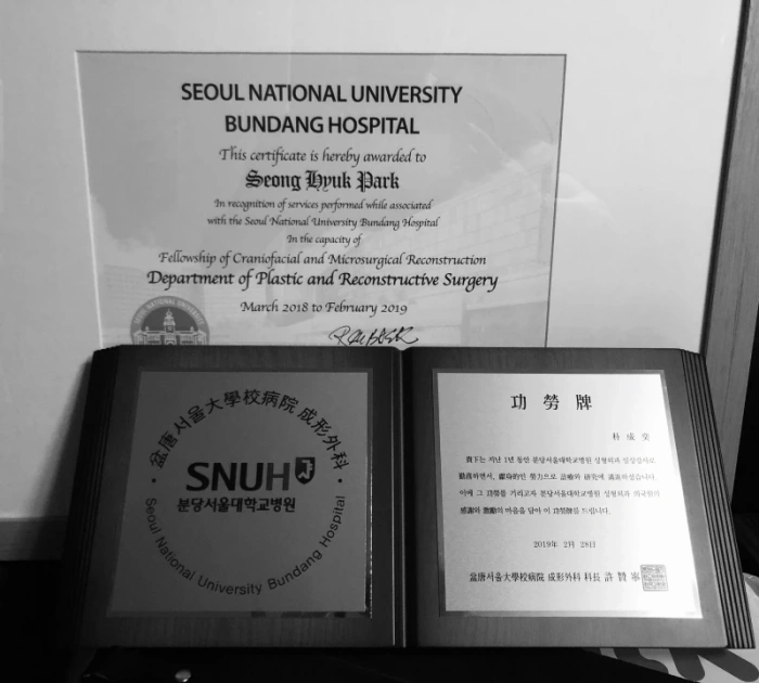 تخرج الدكتور بارك من مستشفى جامعة سيول الوطنية