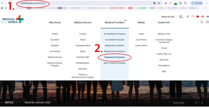 medical korea verify