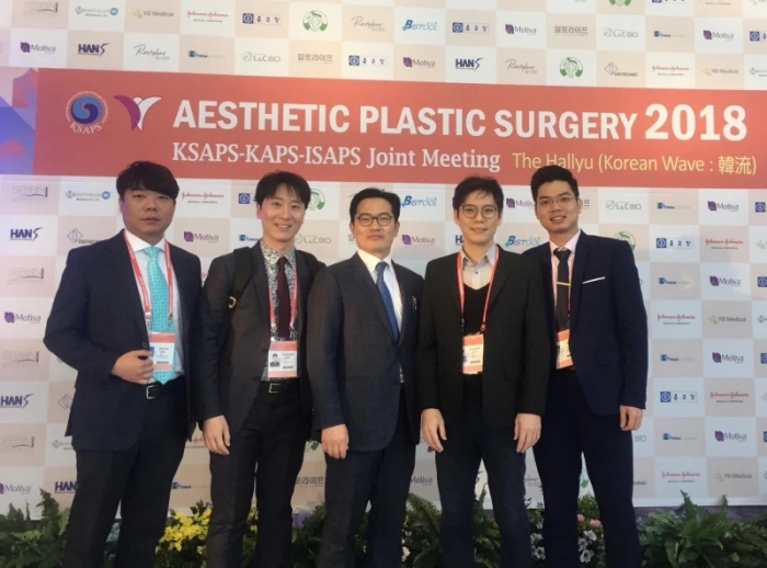 الدكتور بارك من اجتماع دولي عقد في كوريا