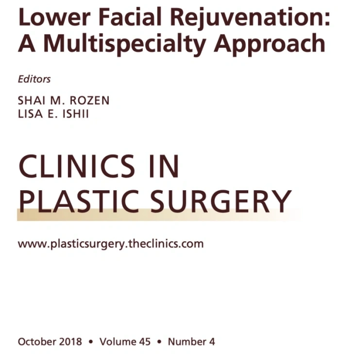 كل شيء عن جراحة الرقبة